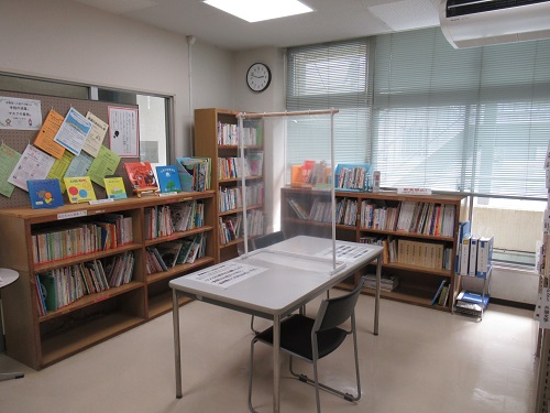 草津公民館図書コーナーの写真