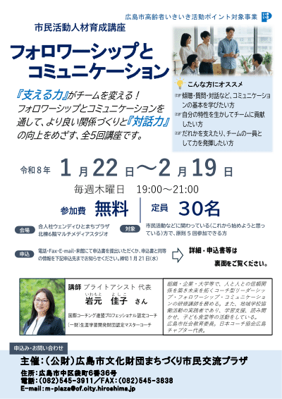 ̫�ܰ���߂ƺЭƹ����