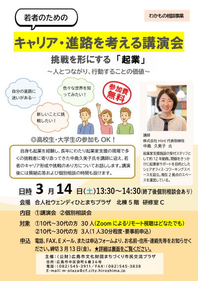 �킩���̑��k����