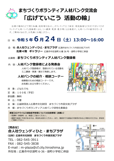 ulރoN𗬉v`V̏k
