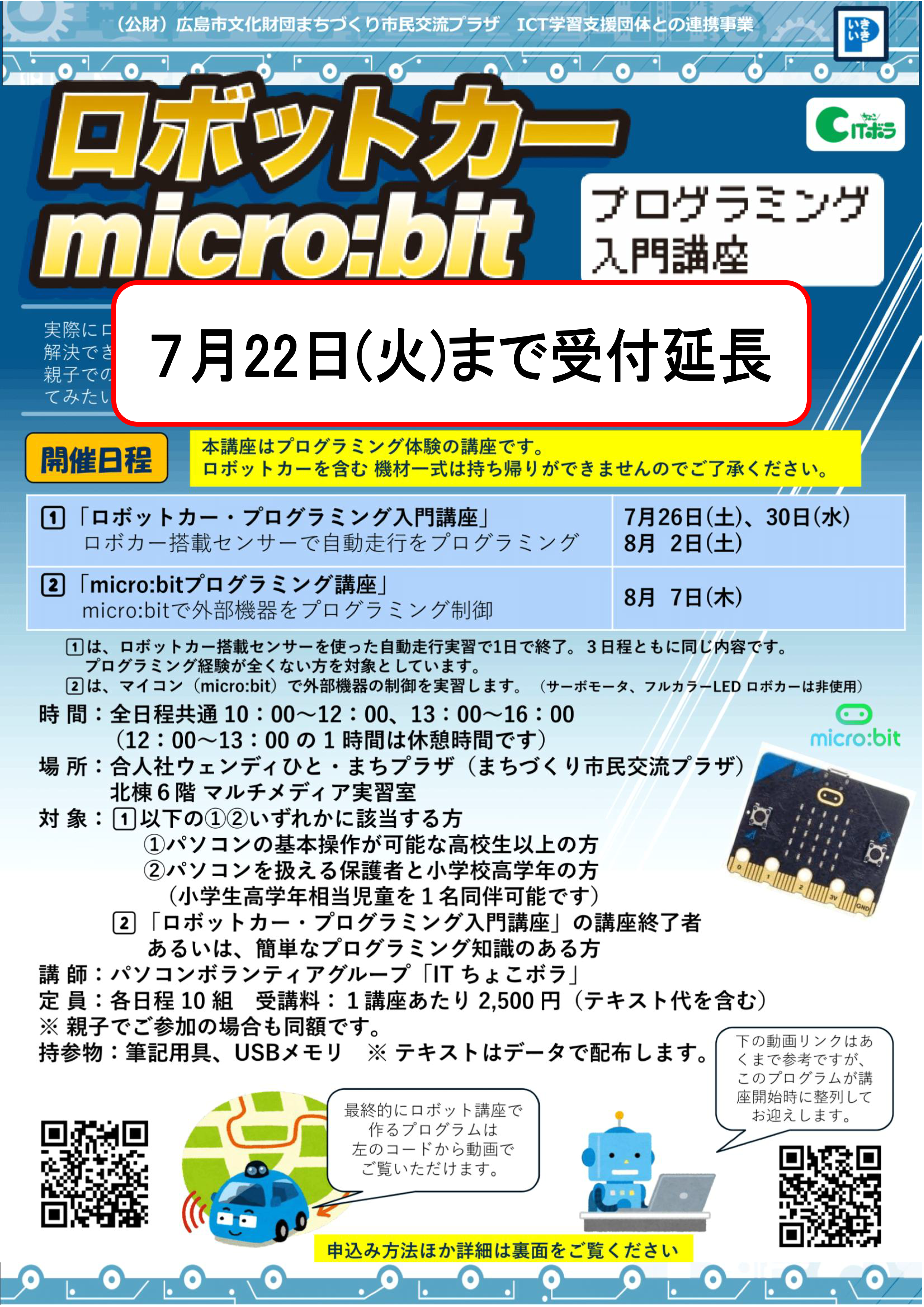 u{bgJ[EvO~Ouv