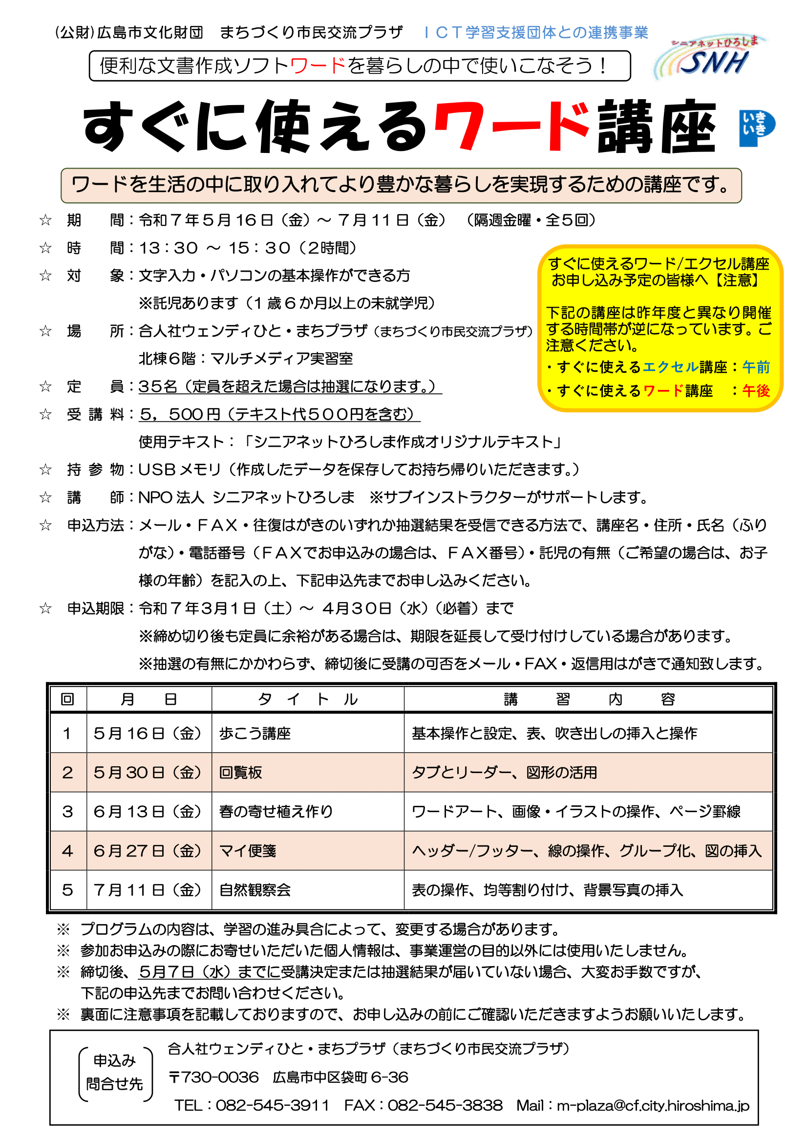 uɎg郏[huv