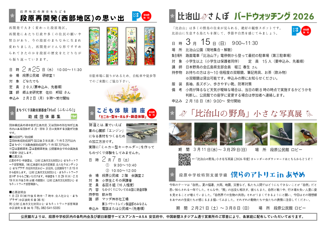 �i�������ق����ŐV������