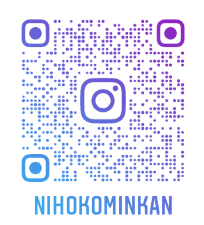 インスタグラム