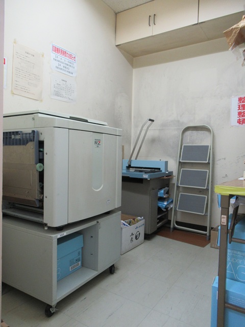 ��ߌ����و�����̎ʐ^