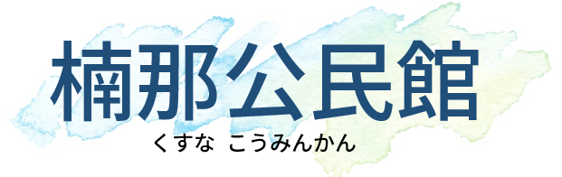 �L���s��ߌ����ق̃��S