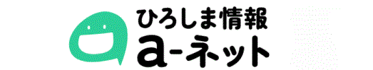 �O�������N:�Ђ낵�܏��a�l�b�g�̃o�i�[