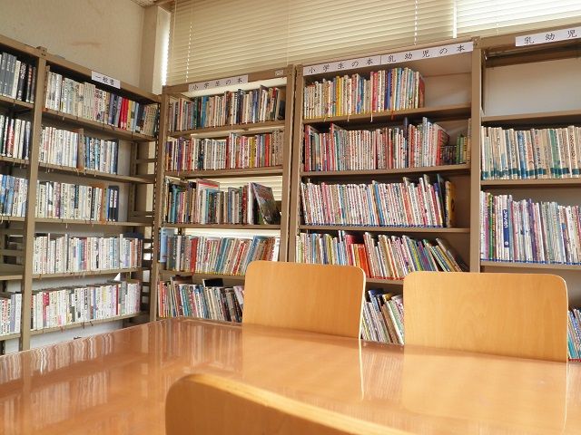 美隅公民館図書室の写真