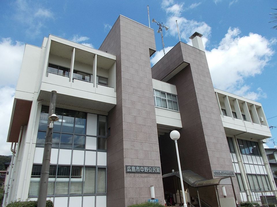 中野公民館 公式フェイスブックページ（新しいウィンドウで開きます）