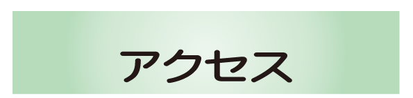 ANZX