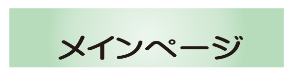 Cy[W