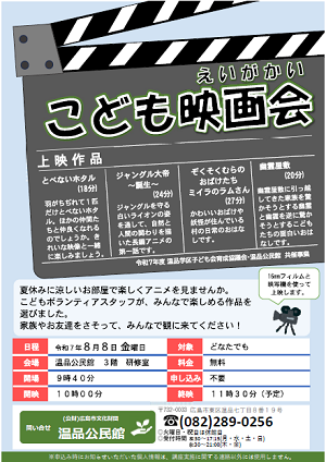 ǂf`Vv̉摜