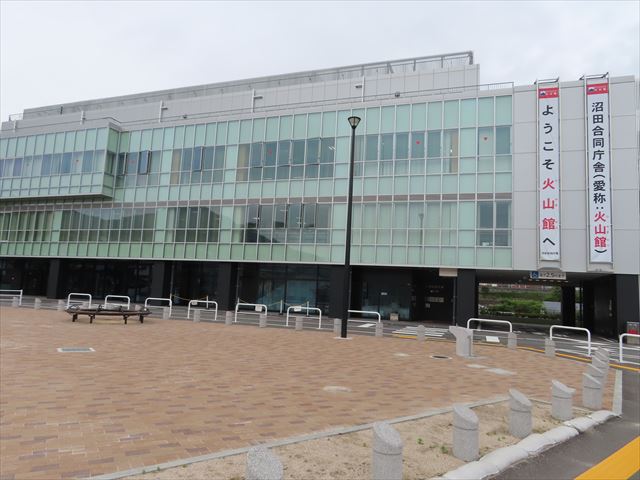 沼田公民館外観の写真