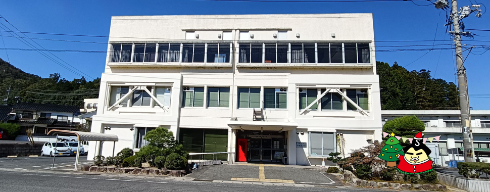 白木公民館前景