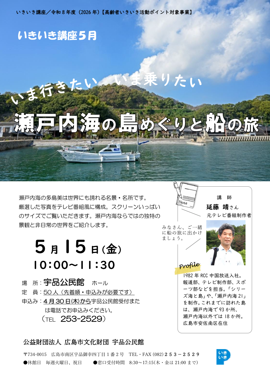 ���������u��