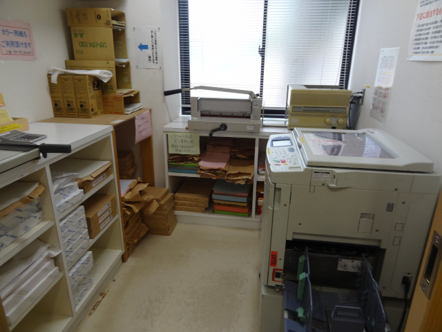 宇品公民館印刷室の写真
