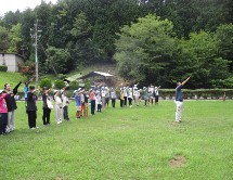 写真: