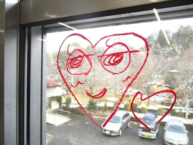 うしずチャレンジクラブ