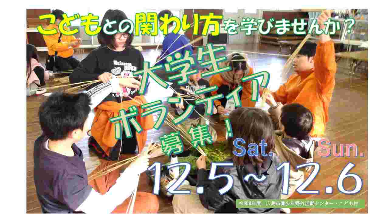 のびたファーム④