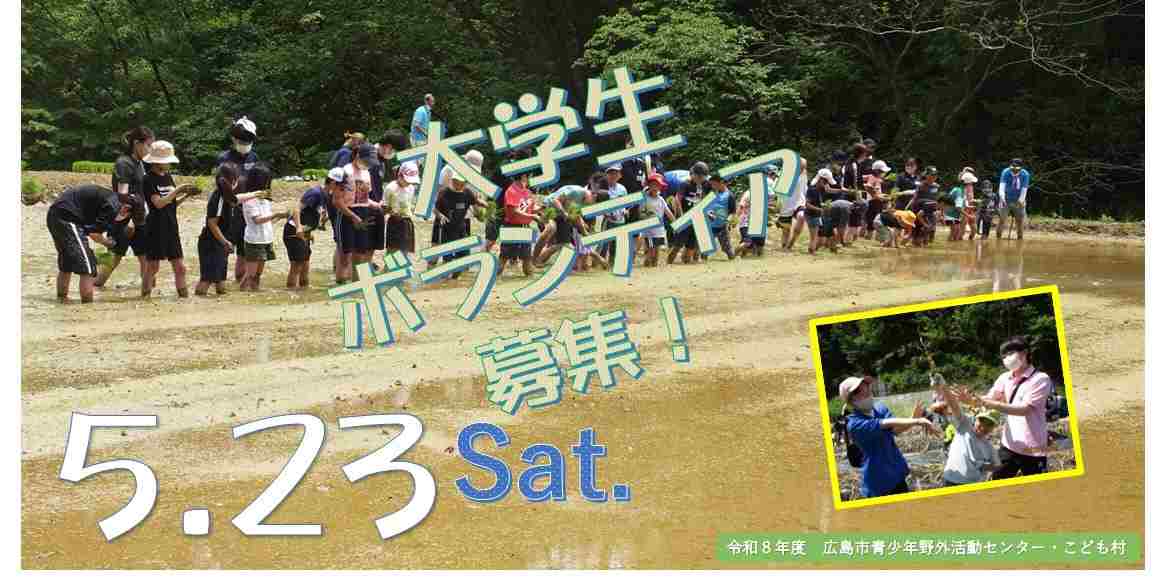 のびたファーム①