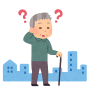 画像　認知症人