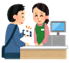スマホ講座
