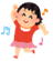 ダンス