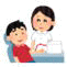 摜@