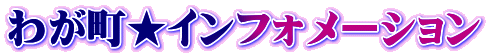 ^Cg@킪CtH[V