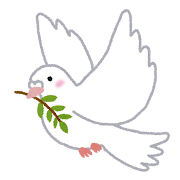 鳩