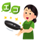 イラスト
