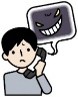 イラスト