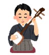 イラスト
