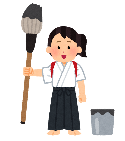 イラスト
