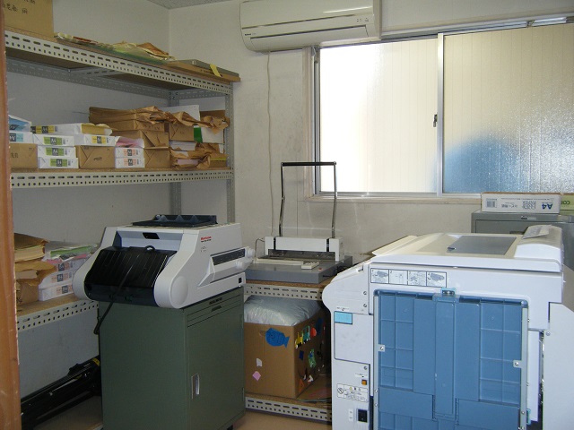 吉見園公民館印刷室の写真