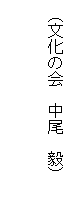 eLXg {bNX: ỉ@@Bj